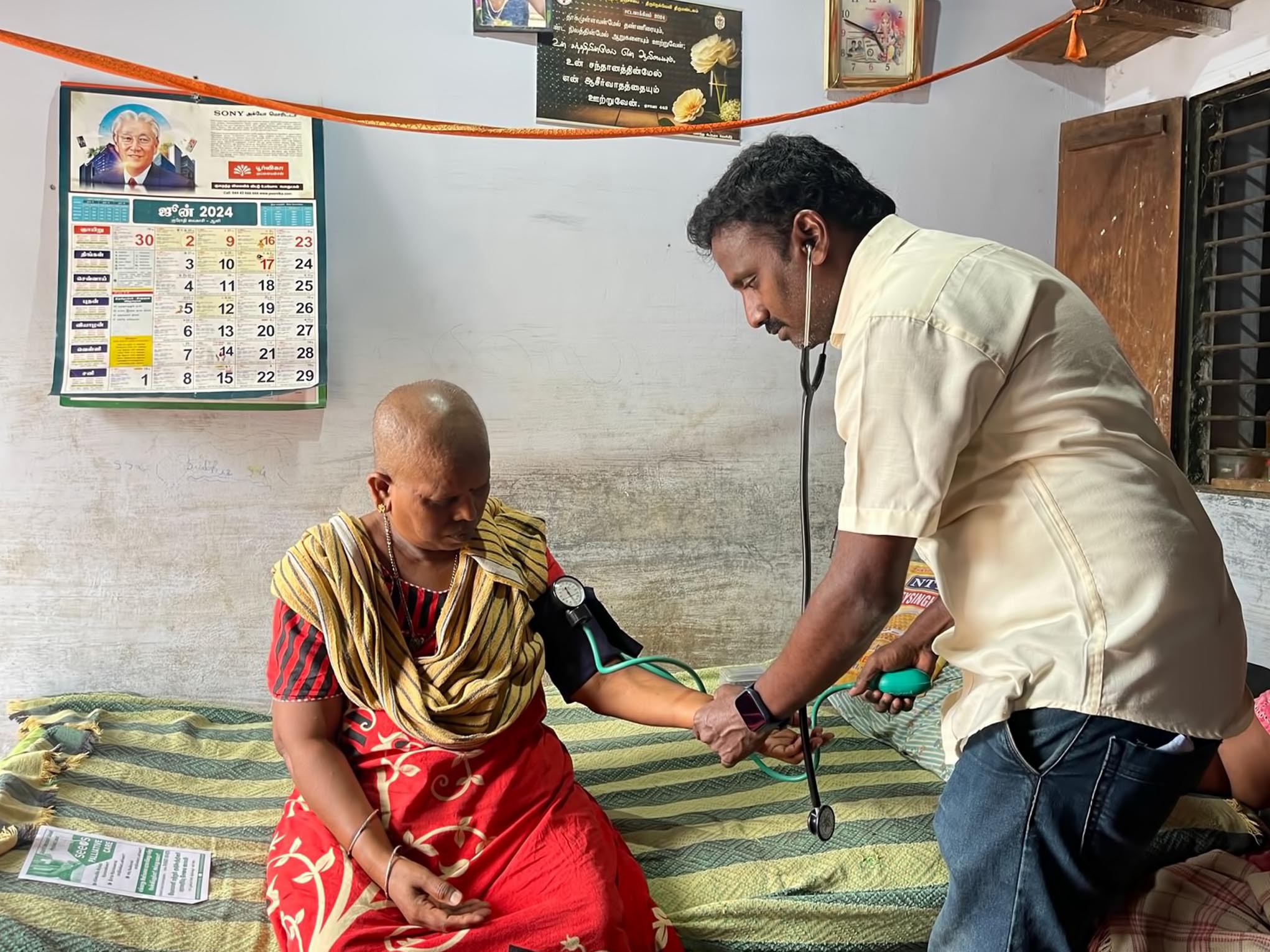 Home care visit